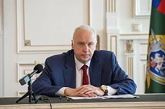 Глава СК поручил возбудить уголовное дело на лапавшего прохожих девушек студента из Йемена