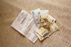 Жители Первоуральска начали получать коммунальные квитанции от мошенников