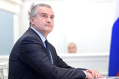 В Киеве потребовали запретить иностранцам участие в ялтинском форуме