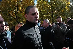 В Екатеринбурге «Левому фронту» отказали в митинге против пенсионной реформы