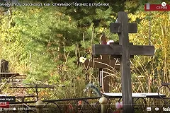 Предприниматель рассказал, как отжимают похоронный бизнес в Серове