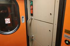 Пассажир сорвал стоп-кран в поезде, едущем в Екатеринбург