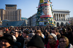 Спикер Верховной Рады подал в отставку