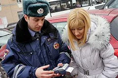 Списание штрафов ГИБДД с банковских карт поставят на поток на Урале