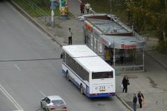 Первая остановка с подогревом появилась в Екатеринбурге