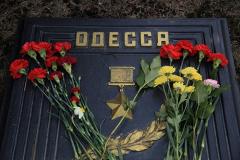 Генпрокуратура Украины установила виновных в поджоге Дома профсоюзов
