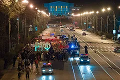 Традиционного шествия радиофака в Екатеринбурге больше не будет