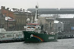 Суд в Гааге взыскал с России €5,4 млн за задержание судна Arctic Sunrise