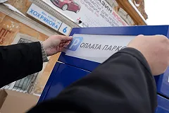 Платная парковка в уральских регионах подорожает