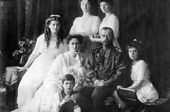 Следственный комитет рассказал о новых деталях расстрела семьи императора Николая II