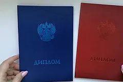 Суд в Екатеринбурге аннулировал диплом о высшем образовании прославленного биатлониста