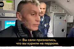 СК заведет дело из-за снятия с рейса «Победы» участника СВО, заподозренного в курении на борту