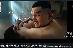 «Новая Земфира*». Сразу две «светские львицы» заявили, как их восхитил новый альбом Моргенштерна*