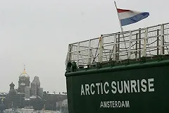 Greenpeace пригрозили штрафами за действия против «Газпрома»