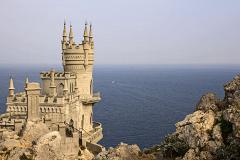 Названы причины рекордного наплыва туристов в Крыму