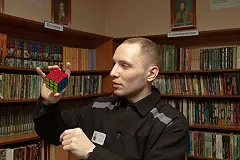 Осужденный невьянской колонии показал свердловчанам впечатляющие фокусы — видео