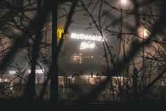 Опубликован логотип нового McDonald’s в России