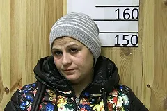 Подозреваемая в «медовом» мошенничестве задержана в Екатеринбурге