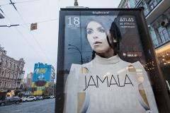 «Евровидение» не увидело политики в песне о депортации крымских татар