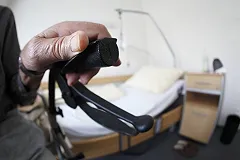 Названо имя виновника резни в Японии и предполагаемый мотив