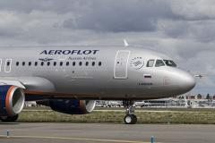 СМИ: «Аэрофлот» изменил правила возврата авиабилетов