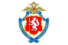 МВД по Свердловской области информирует о происшествиях прошедших суток