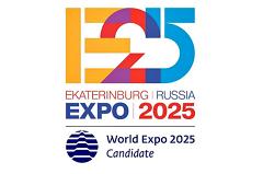 Проект «Экспо-2025» закрыт, Екатеринбург — забыт