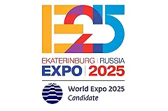 Проект «Экспо-2025» закрыт, Екатеринбург — забыт