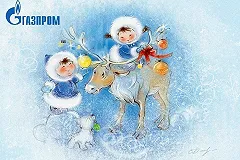 Замерзающей Европе потребовалось больше российского газа и угля