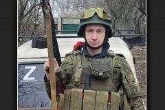 В Карпинске в понедельник простятся с погибшим в ходе СВО военнослужащим
