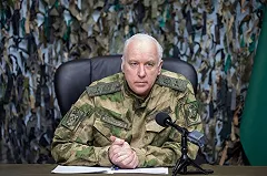 Арестован 26-летний военнослужащий ВСУ, убивший шестерых жительниц Курской области