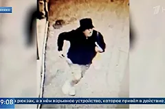 France Info: Семью украинского бизнесмена в Монако подорвала женщина
