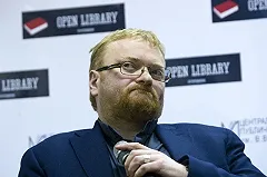 Милонов нашел несовершеннолетних в гей-клубе