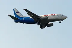 В сети появилось видео посадки в Тюмени самолета, потерявшего шасси