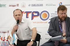 Рогозин утвердил Пересторонина в должности главы свердловского Минпромторга