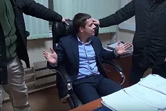 В квартире чиновника МУГИСО во время второго обыска нашли заряженный карабин