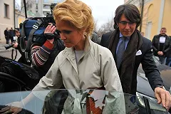 Андрей Малахов подтвердил, что они с супругой ждут первенца