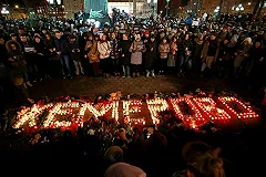 Сообщивший о 300 погибших в Кемерово прокомментировал возбуждение дела