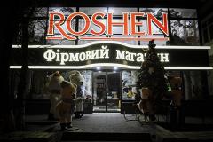 Грузовик с конфетами от Порошенко не пропустили через границу на Южном Урале