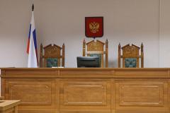 Суд в Екатеринбурге оштрафовал первого участника стихийных протестов в сквере