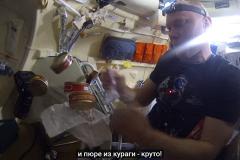 В Роскосмосе прокомментировали ситуацию на МКС, где у космонавтов кончаются запасы еды