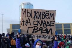 Александр Баунов: Людей на улицы вывело личное отсутствие жизненных перспектив