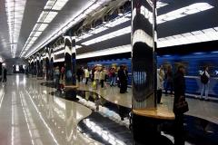 В екатеринбургском метро отказываются от касс
