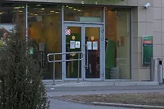 В Нижнем Тагиле женщина продала две квартиры и перевела деньги «капитану Фролову»