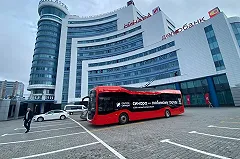 Звание «Почетный гражданин Екатеринбурга» в этом году получили сразу четыре человека