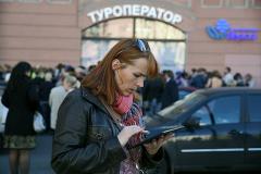 На туристическом рынке Екатеринбурга осталось всего 27 туроператоров