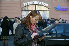 На туристическом рынке Екатеринбурга осталось всего 27 туроператоров