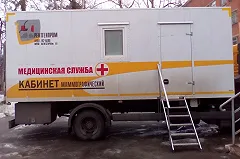 Из-за оптимизации из больницы Верхней Пышмы уволились почти 100 врачей