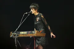 Дочь Ельцина прилетела в Екатеринбург на концерт Земфиры