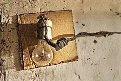 Собственники квартиры, сгоревшей после капремонта дома, отсудили 2,5 млн рублей